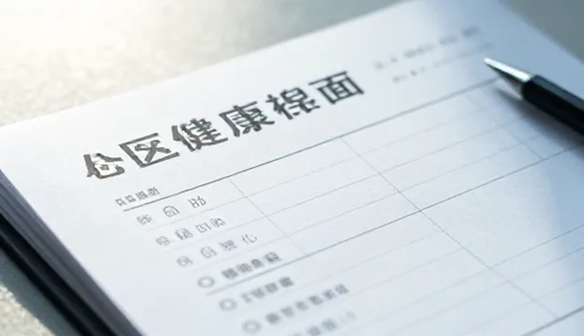 健康需求匹配:如何通过健康检查服务实现个性化方案